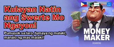 Fast Payouts for All PH Winners banner