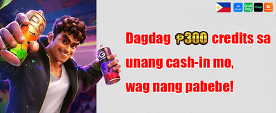 Special Member Reward promotion